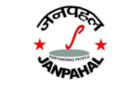 1. Janpahal